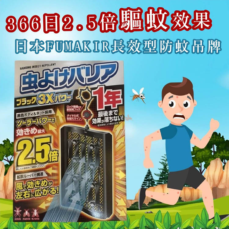 芭芭雅團購網｜生鮮美食 生活百貨 小港燕巢楠梓取貨和宅配 - 芭芭雅團購網｜生鮮美食 生活百貨 小港燕巢楠梓取貨和宅配