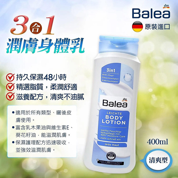 芭芭雅團購網｜生鮮美食 生活百貨 小港燕巢楠梓取貨和宅配 - 芭芭雅團購網｜生鮮美食 生活百貨 小港燕巢楠梓取貨和宅配