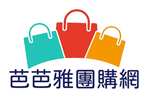 芭芭雅團購網｜生鮮美食 生活百貨 小港燕巢楠梓取貨和宅配